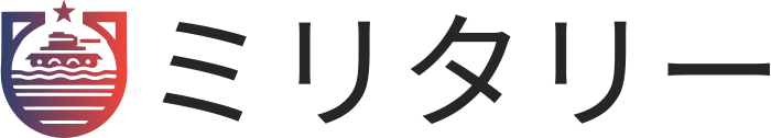 ミリタリー ロゴデザイン