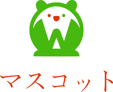 マスコット ロゴデザイン
