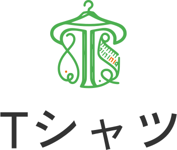 Tシャツ ロゴデザイン