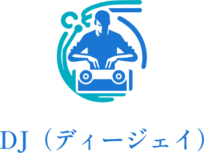 DJ（ディージェイ） ロゴデザイン