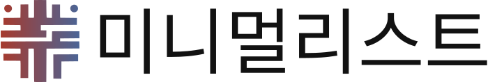미니멀리스트 로고 디자인
