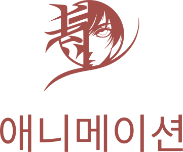 일본 애니 로고 디자인