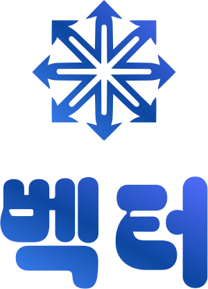 벡터 로고 디자인