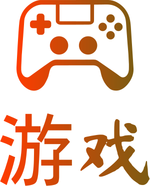 游戏 标志设计