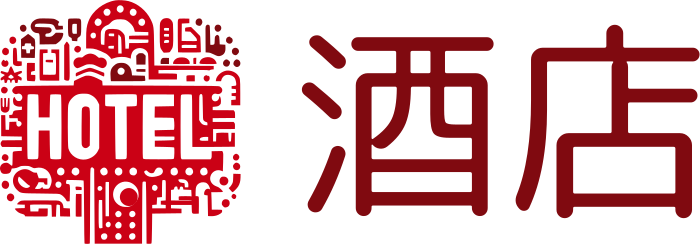 酒店 标志设计