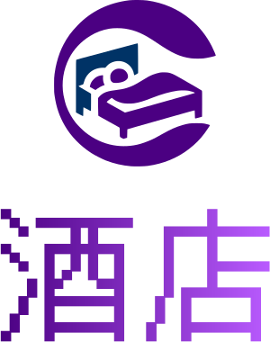 酒店 标志设计