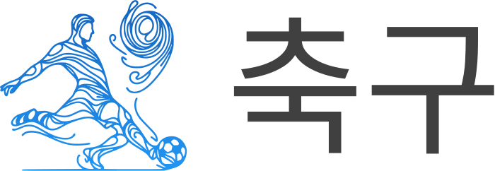 축구 로고 디자인