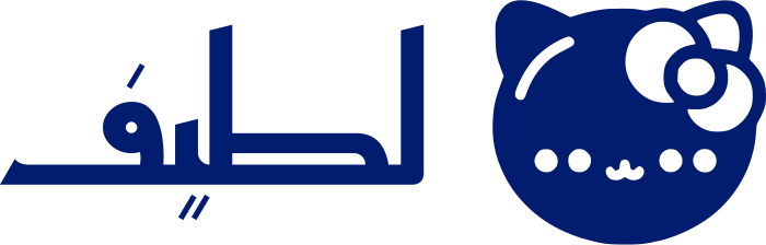تصميم شعار لطيف
