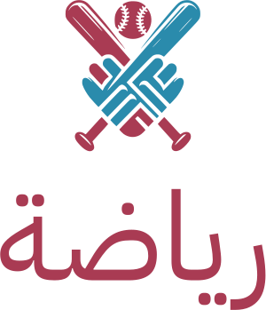 تصميم شعار رياضة