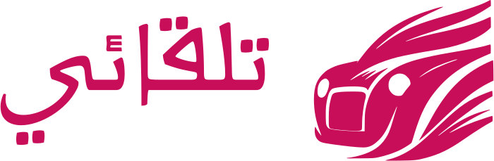 تصميم شعار تلقائي