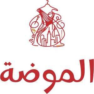 تصميم شعار الموضة