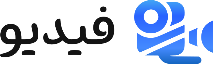 تصميم شعار فيديو