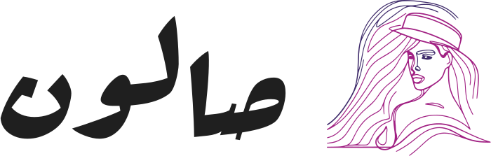 تصميم شعار صالون