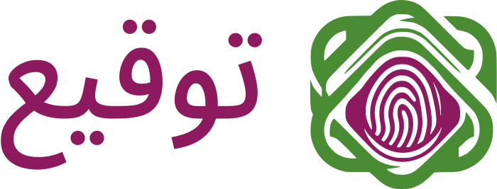 تصميم شعار توقيع