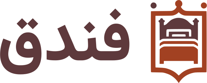 تصميم شعار فندق