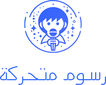 تصميم شعار كرتون