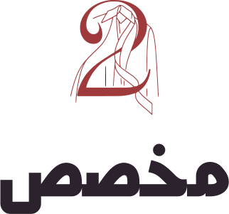 تصميم شعار مخصص