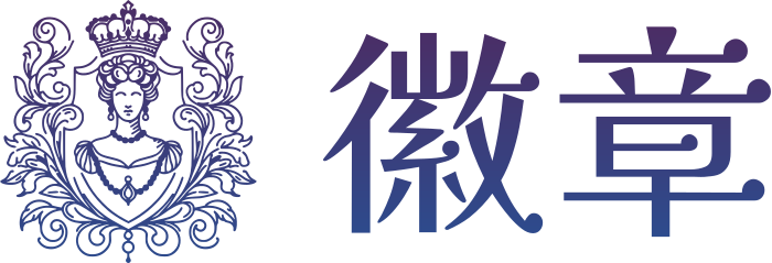 徽章 标志设计