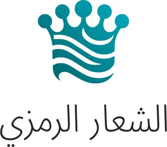 تصميم شعار الشعار الرمزي