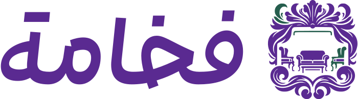 تصميم شعار فخامة