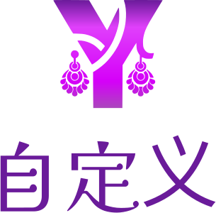 自定义 标志设计
