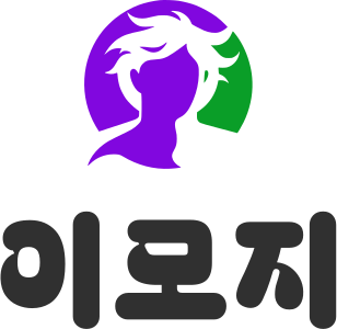 이모지 로고 디자인