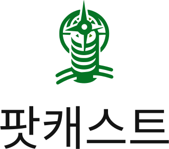 팟캐스트 로고 디자인