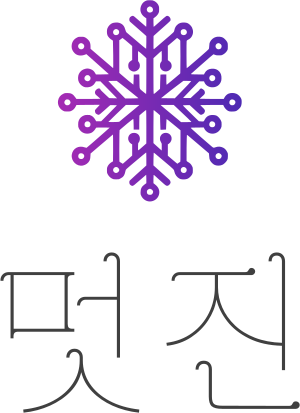 멋진 로고 디자인