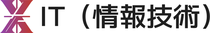 IT（情報技術） ロゴデザイン