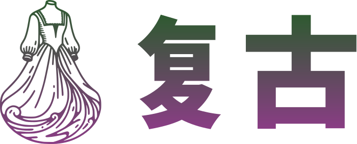 复古 标志设计