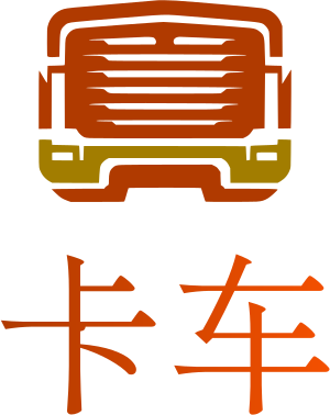 卡车 标志设计