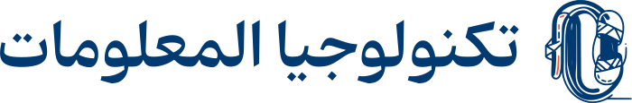 تصميم شعار تكنولوجيا المعلومات