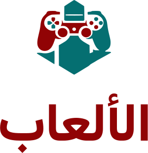 تصميم شعار الألعاب