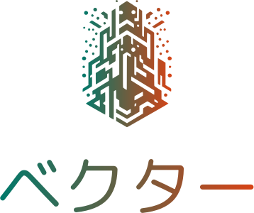 ベクター ロゴデザイン