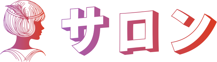 サロン ロゴデザイン