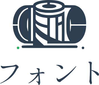 フォント ロゴデザイン