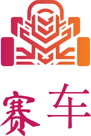 赛车 标志设计