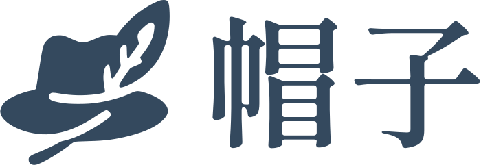 帽子 标志设计