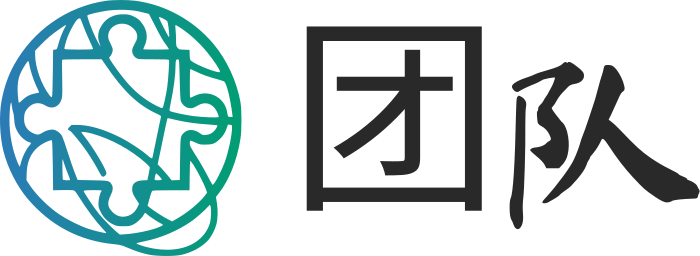 团队 标志设计
