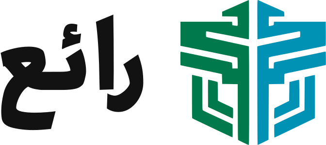 تصميم شعار رائع