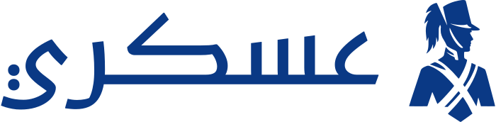 تصميم شعار عسكري
