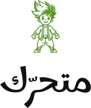 تصميم شعار متحرّك