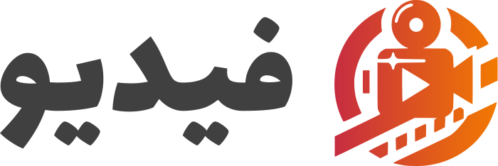 تصميم شعار فيديو