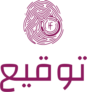 تصميم شعار توقيع