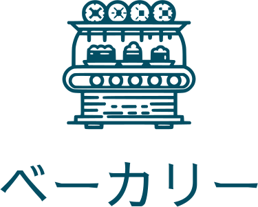 ベーカリー logo design