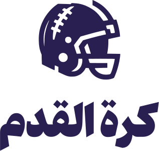 كرة القدم logo design