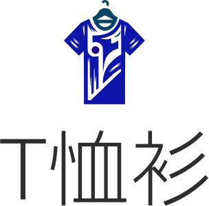 T恤衫 logo design