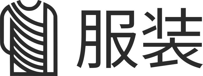服装 logo design