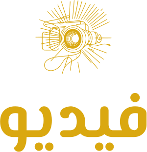 فيديو logo design