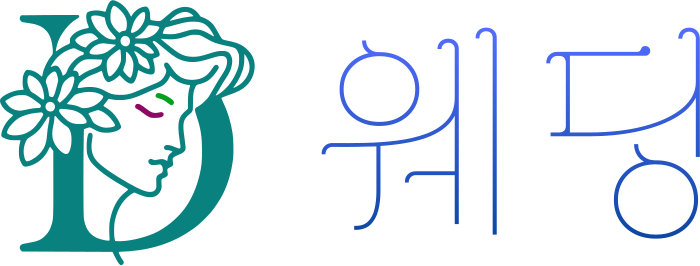 웨딩 logo design